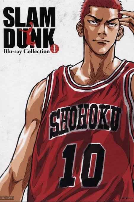 Slam Dunk พากย์ไทย