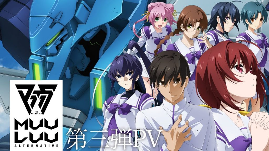 Muv-Luv Alternative