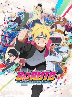 Boruto: Naruto Next Generations ปก