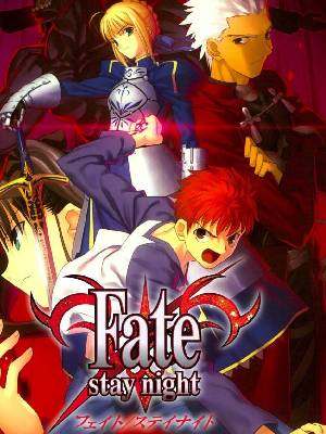 Fate Stay Night มหาสงครามจอกศักดิ์สิทธิ์ ตอนที่ 1-24 พากย์ไทย จบแล้ว